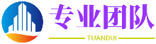 奮筆疾書網